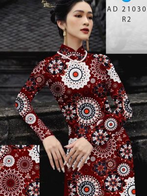 1623126481 55 vai ao dai dep moi ra (8)